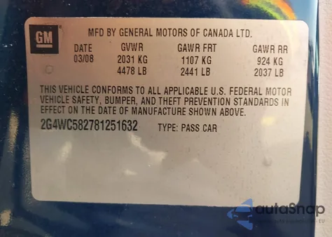 2008 Buick Lacrosse Cx из США, поврежденный, VIN 2G4WC582781251632